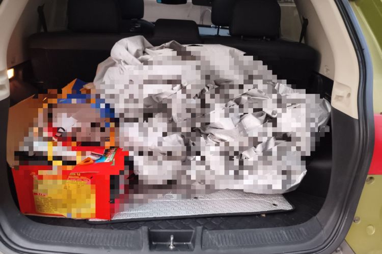 Used BAIC Off-Road BJ20 2016 1.5T CVT Luxury Model Trunk