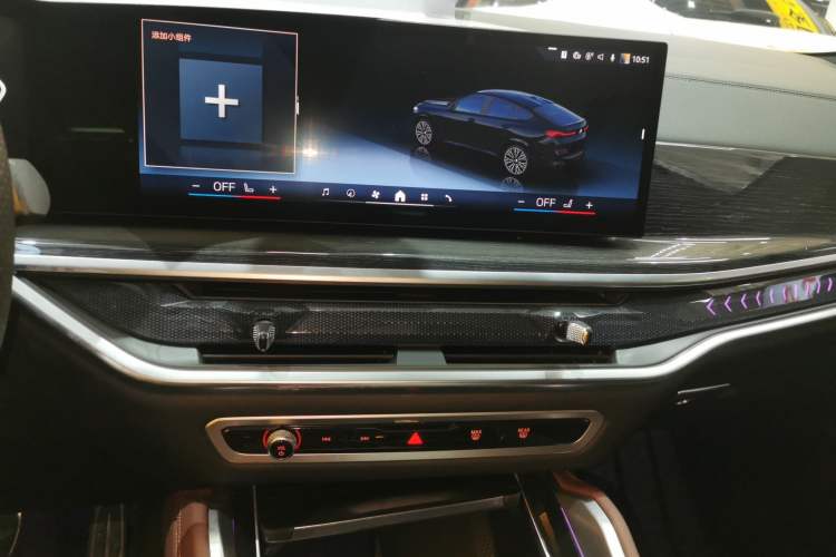 Used BMW X6 2023 xDrive40i Luxury Model with M Sport Package