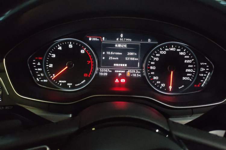 Used Audi A4L 2018 30th Anniversary Edition 45 TFSI quattro Individual Sport Edition