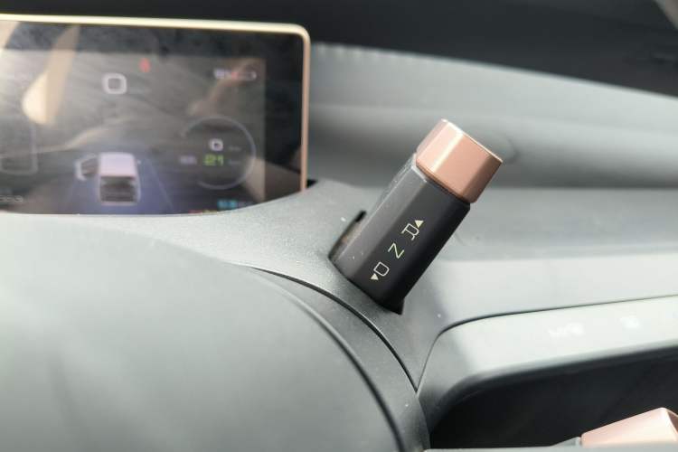 Used Baojun E200 2019 250KM Smart Drive Edition