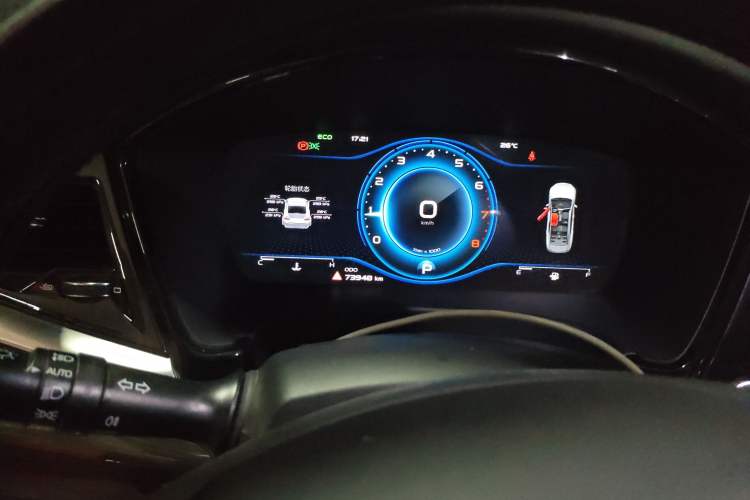 Used Geely Auto Emgrand GT 2021 1.8T Flagship Edition+
