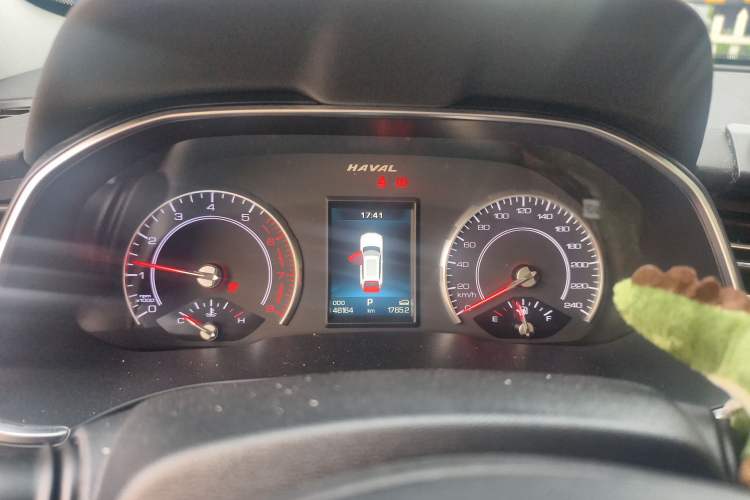 Used Haval H6 2021 1.5T Automatic Urban Edition
