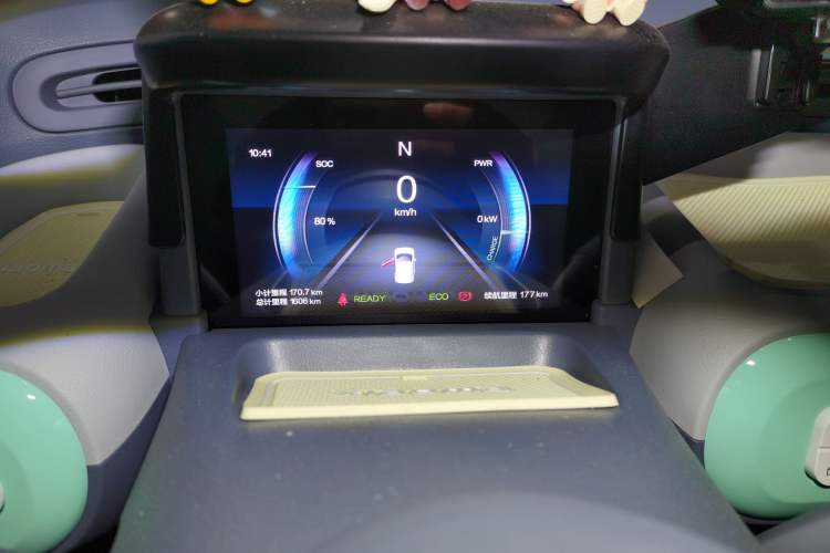 Used Bestune Pony 2025 222km Range Agile Horse