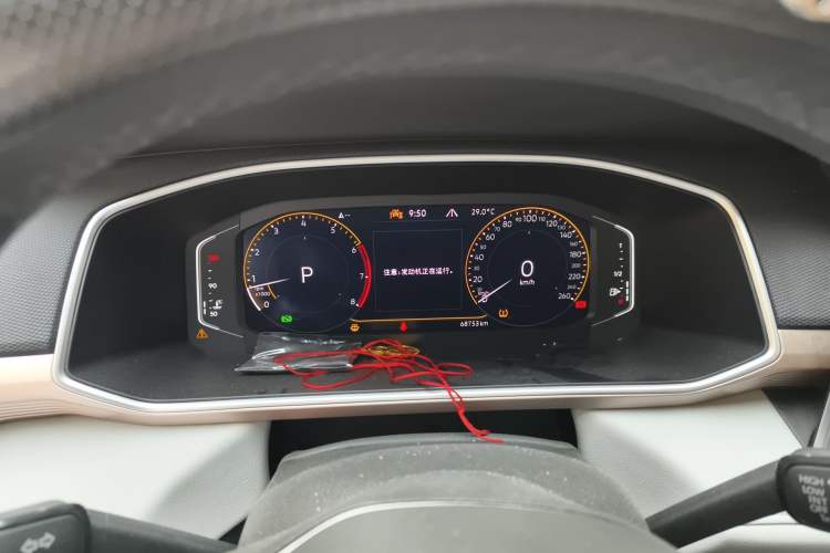 Used Volkswagen Tharu 2023 300TSI Two-Wheel-Drive Full Moon Edition