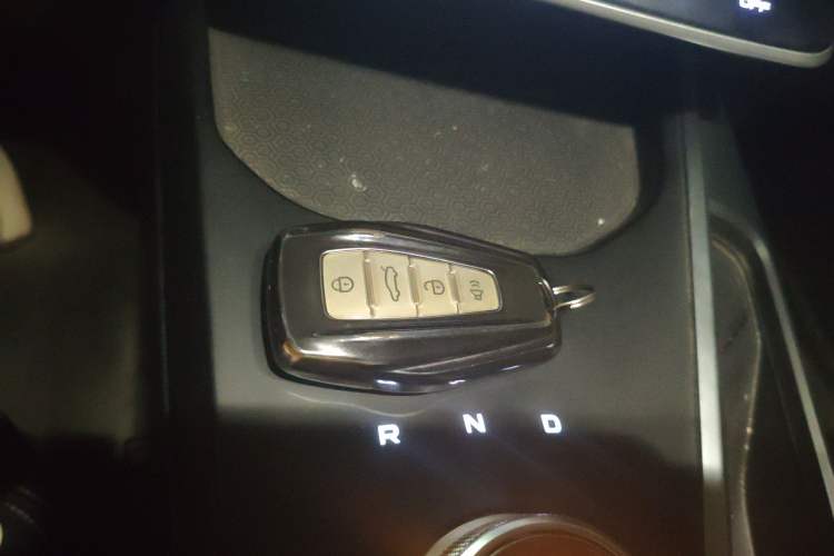 Used Geometry A 2022 Pro 430KM Business Edition Vehicle Key
