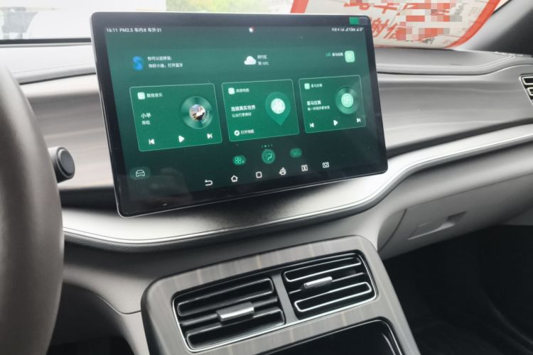 Used BYD Qin PLUS 2023 Champion Edition EV 610KM Excellence Model Audio And AC Panel