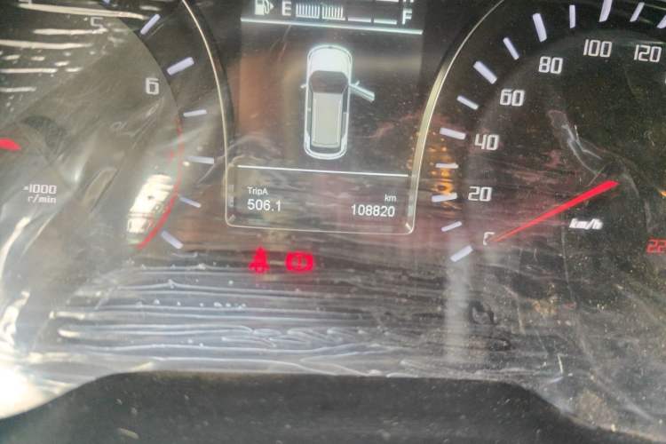 Used GAC Trumpchi GS4 2015 200T Manual Elite Edition
