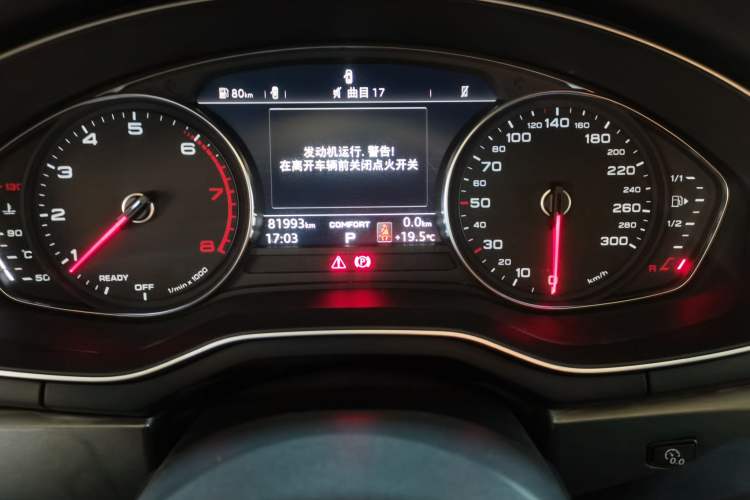 Used Audi A4L 2018 30th Anniversary Edition 40 TFSI Trendy Model