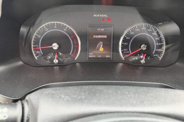 Used Haval H2s 2017 Red Label 1.5T Manual Comfort Model