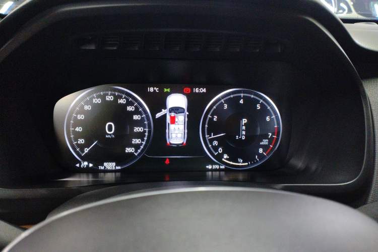 Used Volvo XC90 2019 T6 Zhiyi Edition 7-Seater China V Emission Standard