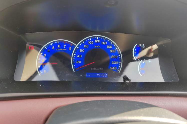 Used BYD F3 2018 1.5L Manual Classic Model
