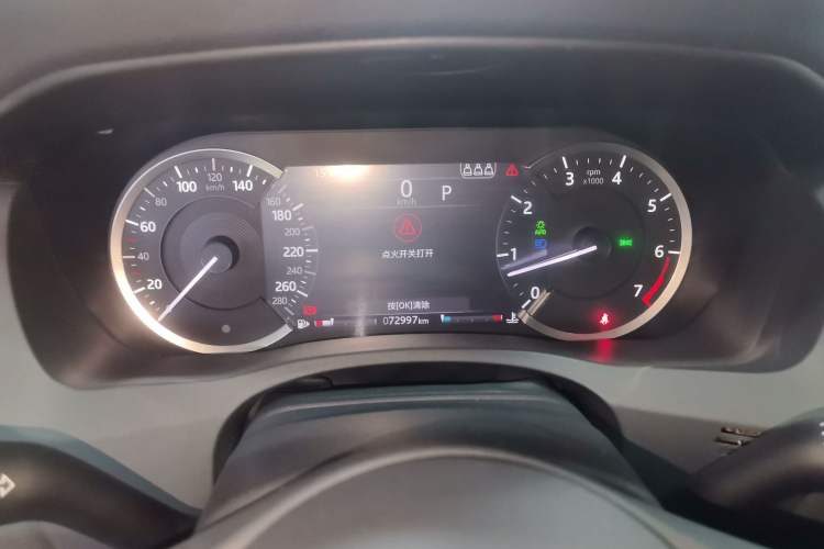 Used Jaguar XEL 2020 2.0T 200 PS R-DYNAMIC S Advanced Sport Edition
