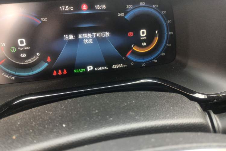 Used GAC Group Toyota iA5 2019 Deluxe Edition Odometer Close Up