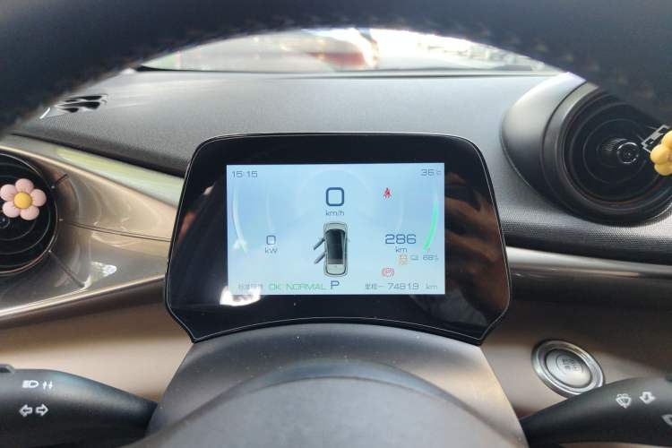 Used BYD Dolphin 2023 420 km Free Version
