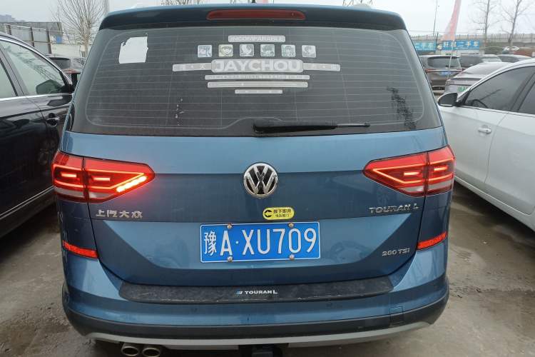 Used Volkswagen Touran 2021 Volkswagen Touran L 280TSI DSG Boundary Edition 7-Seater