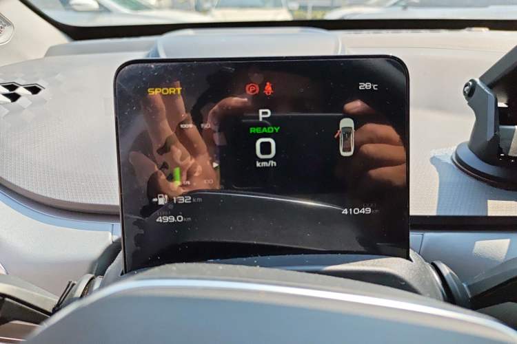 Used Geometry A 2024 410KM Travel Edition