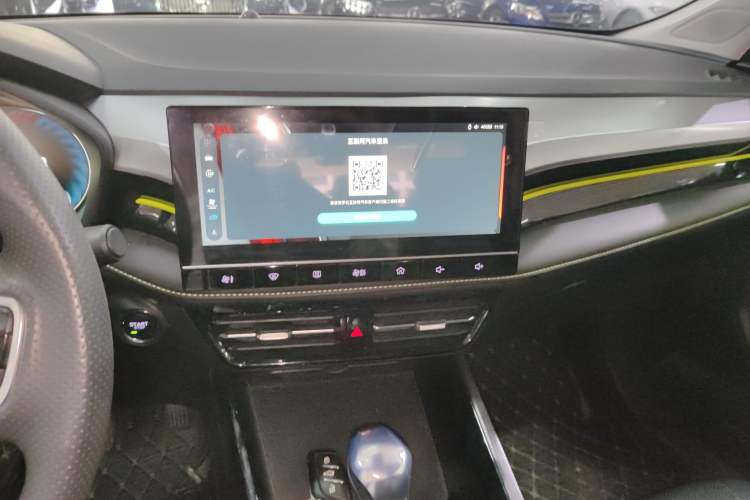 Used Roewe i5 2021 1.5L CVT Starry Edition