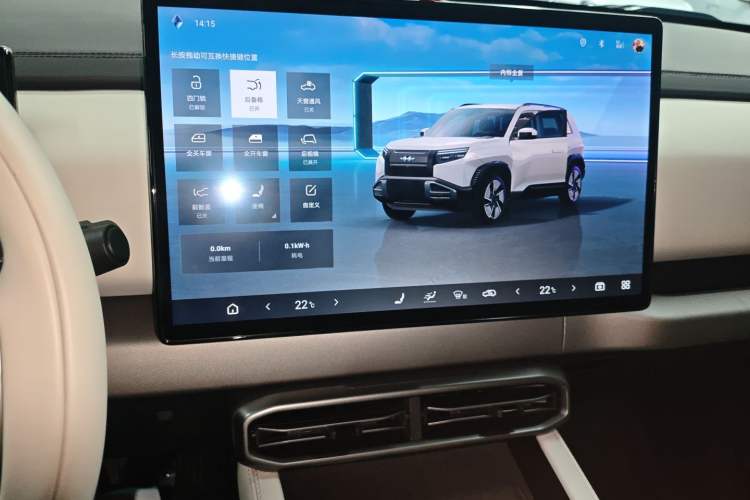 Used Formula Leopard Titanium 3 2025 501KM All-Wheel Drive Intelligent Driving Ultra Version
