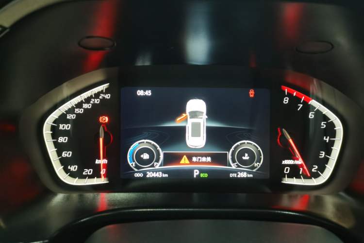 Used Changan CS75 2023 Enjoy Edition 1.5T DCT Prestige Version