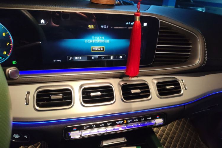 Used Mercedes-Benz GLE Coupe 2020 GLE 450 4MATIC Coupe SUV Fashion Model Audio And AC Panel