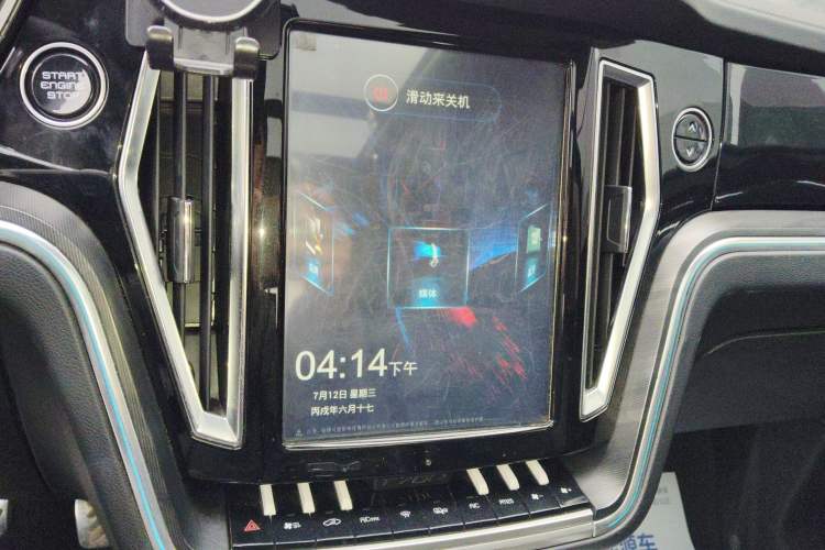 Used Zotye T700 2017 1.8T Dual-Clutch Luxury Model