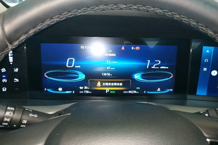 Used Changan CS75 PLUS 2022 2.0T Automatic Flagship Edition
