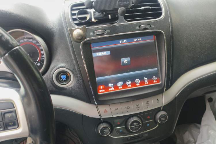 Used Dodge Journey 2013 2.4L Two-Wheel Drive Luxury Version