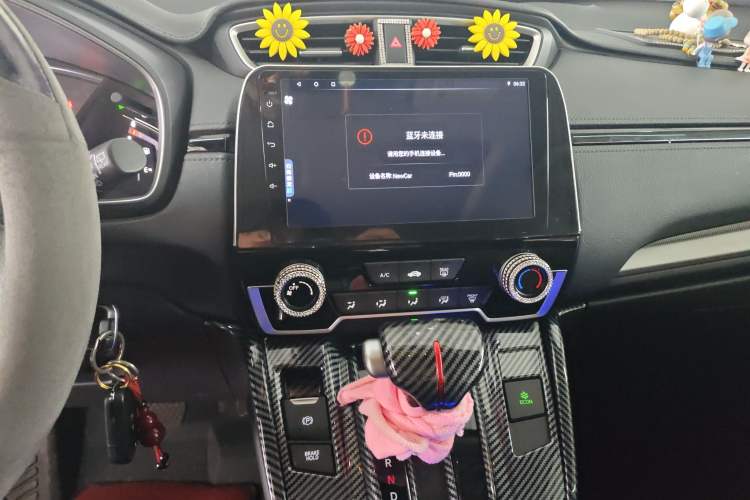 Used Honda CR-V 2021 240TURBO CVT 2WD Comfort Version
