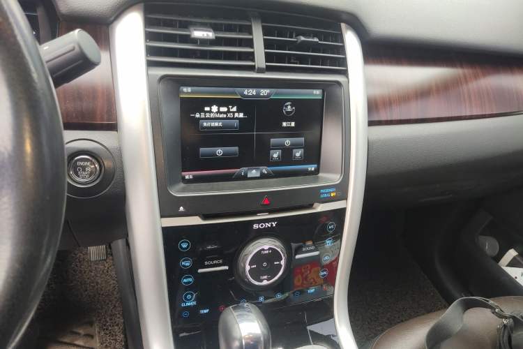 Used Ford Edge 2012 2.0T Zunrui Trim