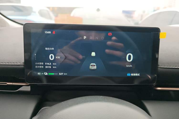 Used Baojun Yunhai 2024 600km Pure Electric Version
