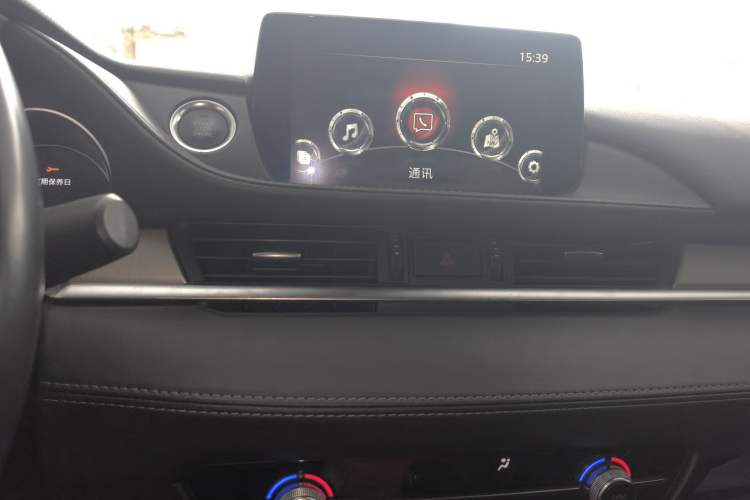 Used Mazda Atenza 2020 2.0L Blue Sky Fashion Edition