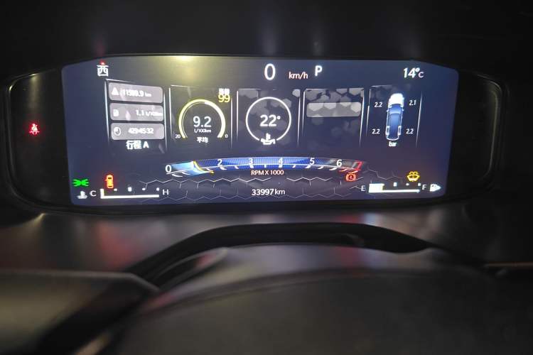 Used Jeep Compass 2021 220T Automatic Elite Edition
