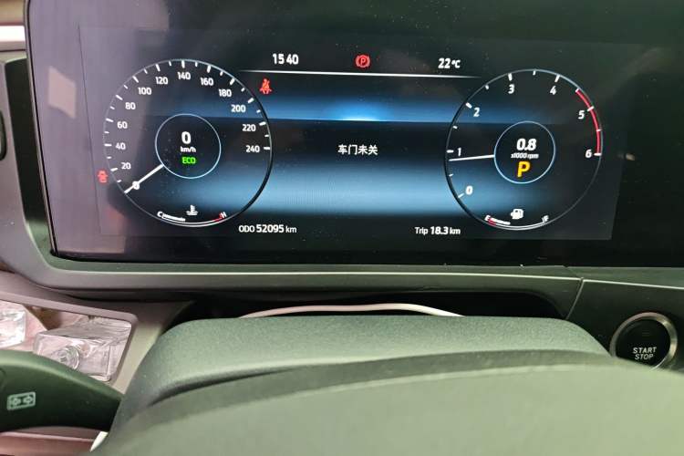 Used Ford Transit 2023 2.0T Diesel Automatic Multi-Purpose Commercial Vehicle Mid-Frame Mid-Roof 5/6 Seats Odometer Close Up