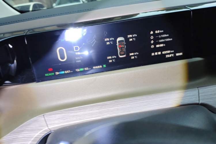 Used GAC Trumpchi E8 New Energy 2024 150km MAX Instrument Cluster