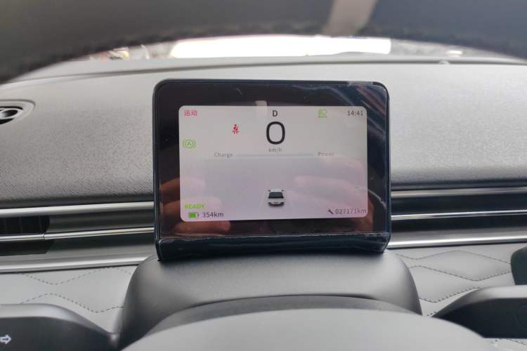 Used Dongfeng NAMMI 01 2024 430 Plus Instrument Cluster