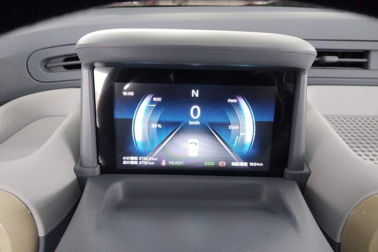 Used Bestune Pony 2025 222km Range Agile Horse
