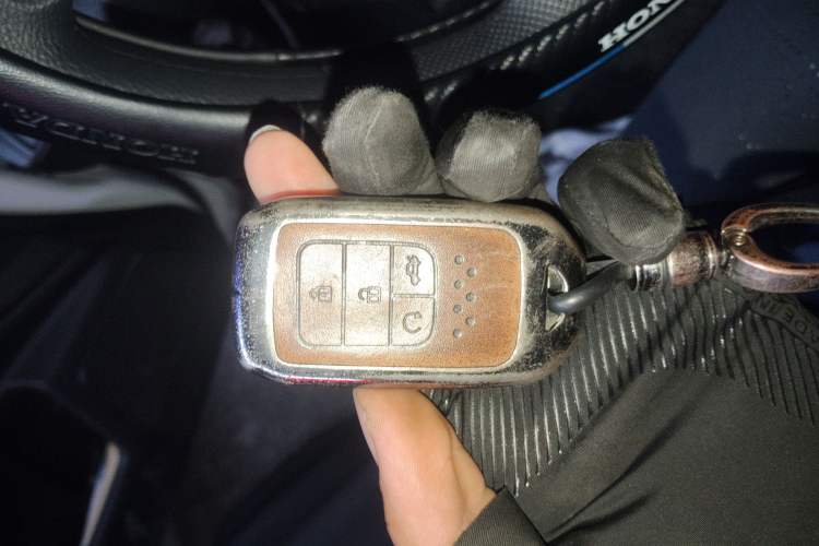 Used Honda Civic 2016 220TURBO CVT Luxury Edition Vehicle Key