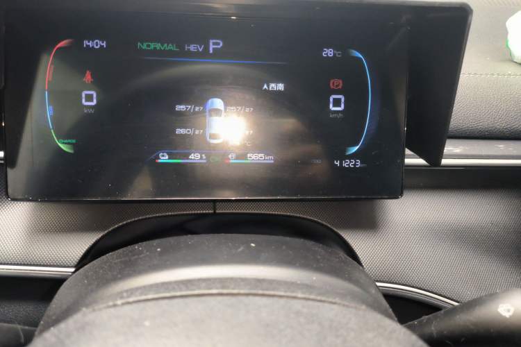 Used BYD Destroyer 05 2023 Champion Edition DM-i 55KM Luxury Model Odometer Close Up