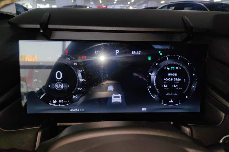 Used Lynk & Co 03 2023 1.5TD DCT JingPro
