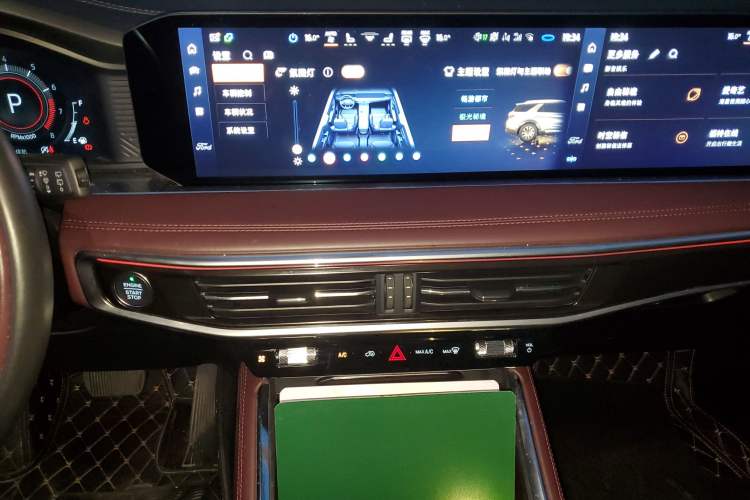 Used Ford Explorer 2023 EcoBoost 285 Four-Wheel Drive Titanium Edition 7-Seater Audio And AC Panel