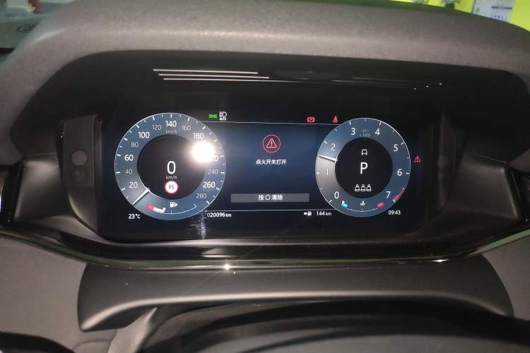 Used Land Rover Range Rover Evoque 2023 Aurora L 249 PS Collins Antique Bronze Special Edition
