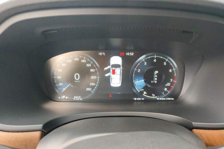 Used Volvo S90 2019 T5 Zhiyuan Edition