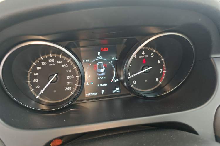 Used Land Rover Discovery Sport 2018 240 PS SE Version
