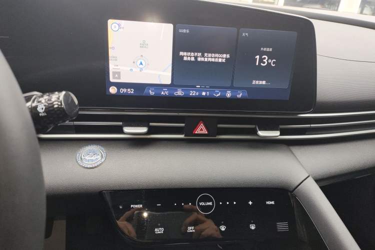 Used Hyundai Elantra 2022 1.5L CVT LUX Prestige Edition