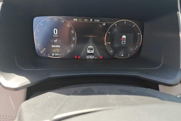 Used Lynk & Co 06 2023 Remix 1.5T Shero Odometer Close Up