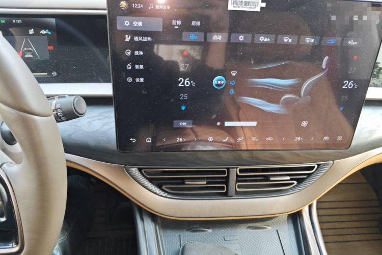 Used Denza D9 2022 DM-i 1040 Prestige Model Audio And AC Panel