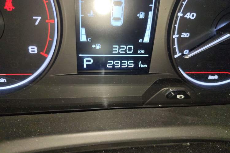 Used Livan X3 PRO 2022 1.5L CVT Xiao Sa