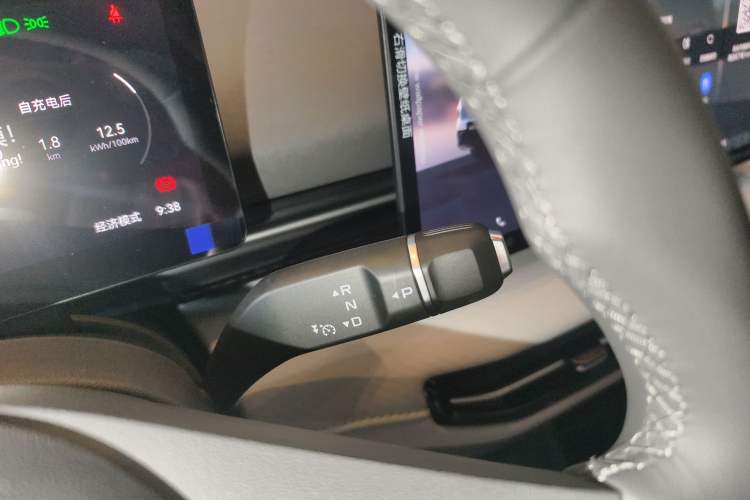 Used Bestune Yueyi 03 2025 445km Joyful Edition Gear Lever