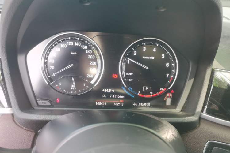 Used BMW X1 2020 sDrive20Li Premium Edition