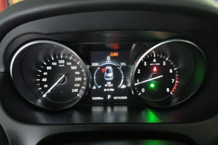 Used Land Rover Discovery Sport 2018 240 PS PURE Edition Instrument Cluster